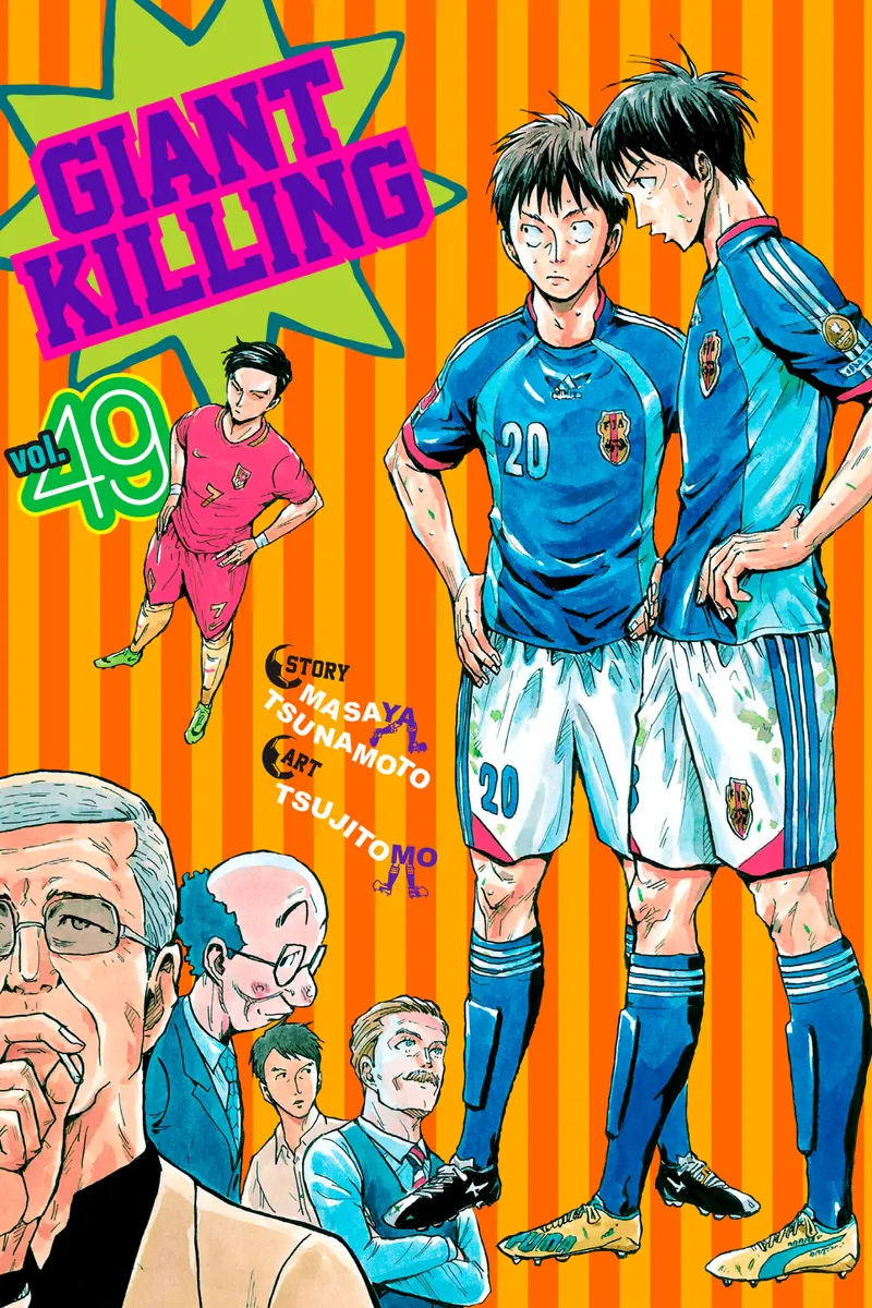 Giant Killing, Vol. 49