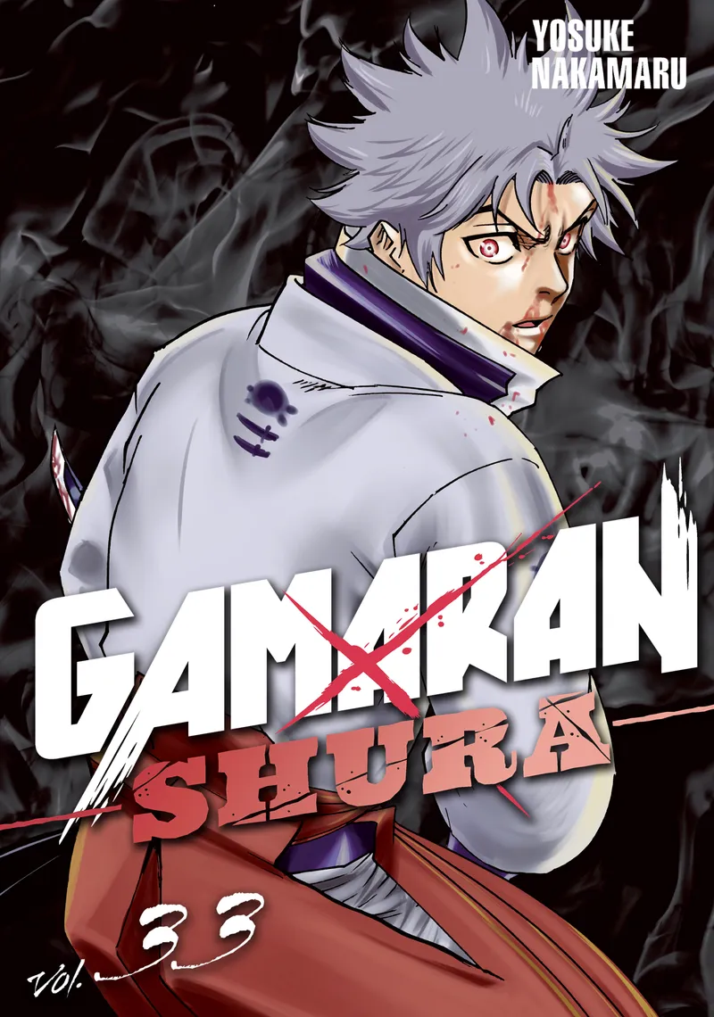 Gamaran: Shura, Vol. 33