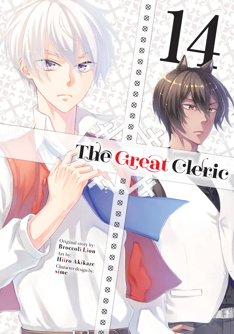 The Great Cleric, Vol. 14