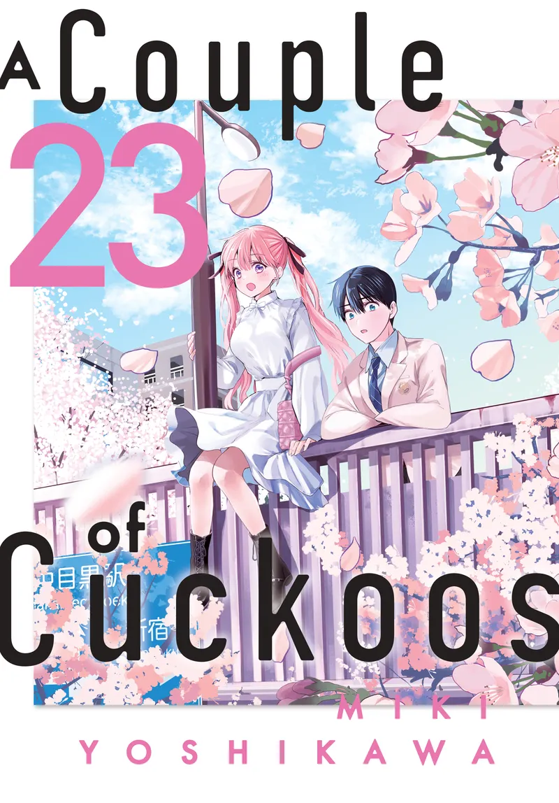 A Couple of Cuckoos, Vol. 23