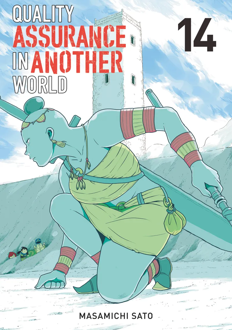 Quality Assurance in Another World, Vol. 14
