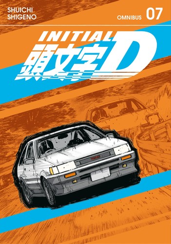 Initial D, Omnibus 7 manga cover