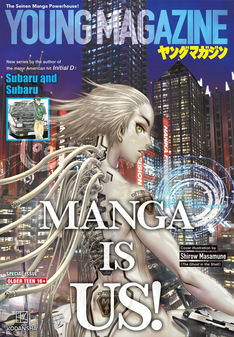Young Magazine USA