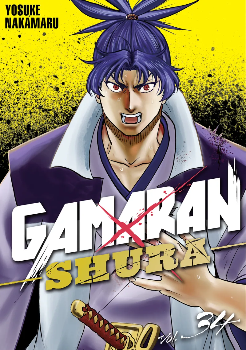 Gamaran: Shura, Vol. 34
