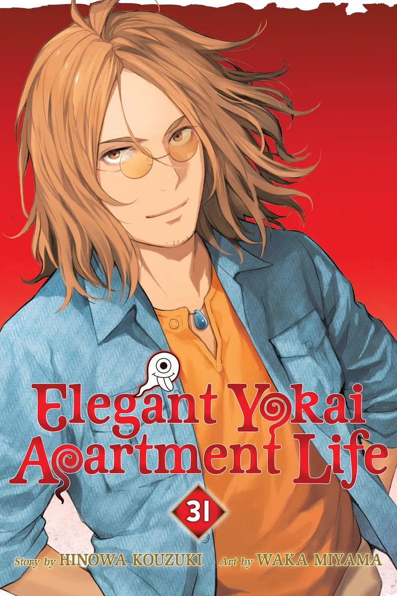 Elegant Yokai Apartment Life, Vol. 31
