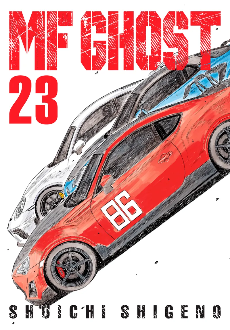 MF Ghost, Vol. 23