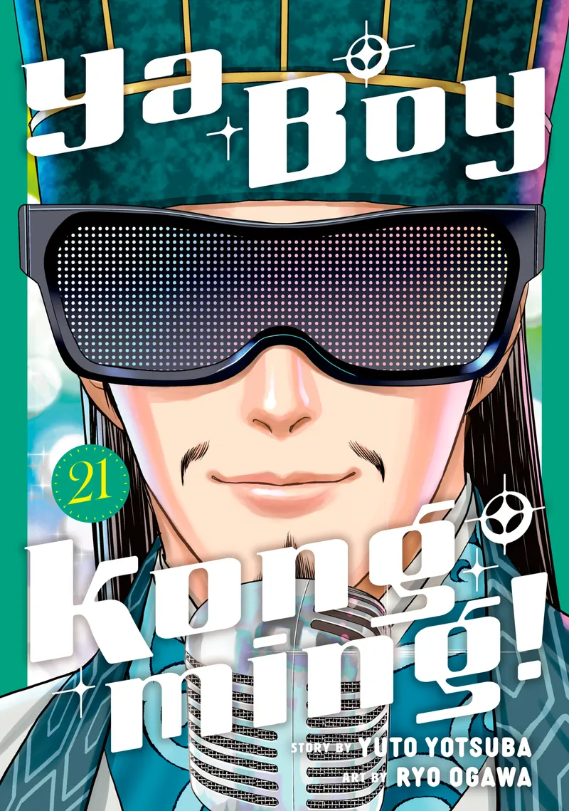 Ya Boy Kongming!, Vol. 21