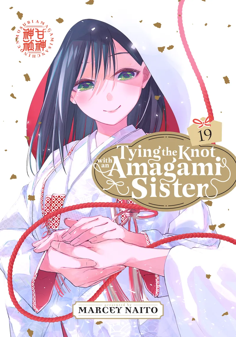 Tying the Knot with an Amagami Sister, Vol. 19
