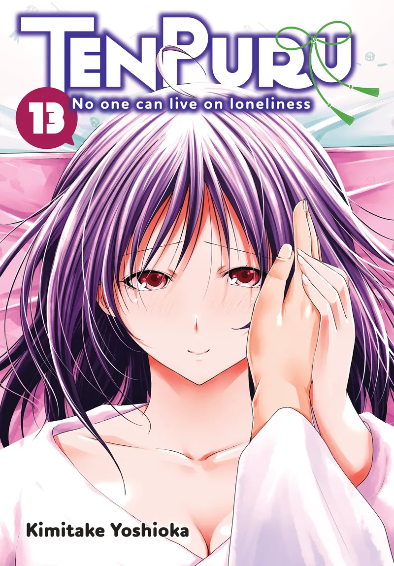 TenPuru -No One Can Live on Loneliness-, Vol. 13 cover