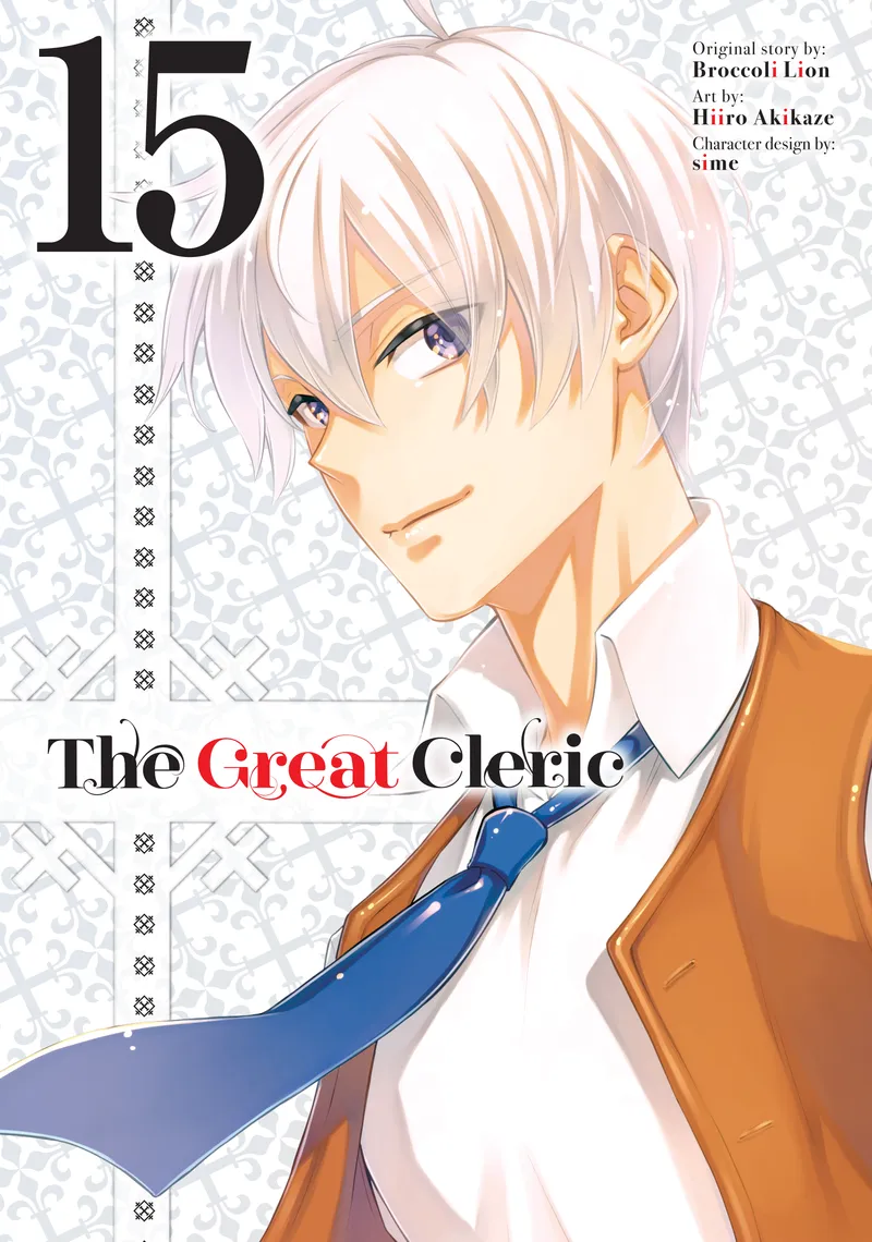 The Great Cleric, Vol. 15