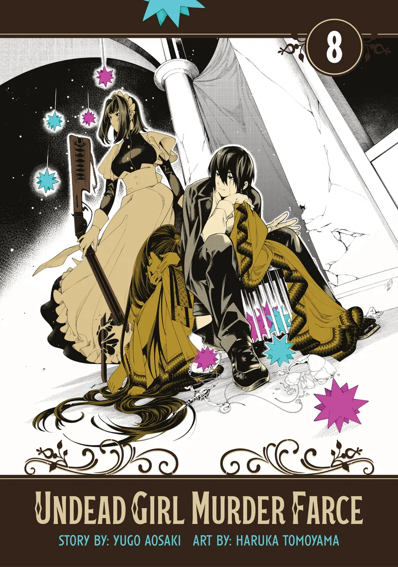 Undead Girl Murder Farce, Vol. 8