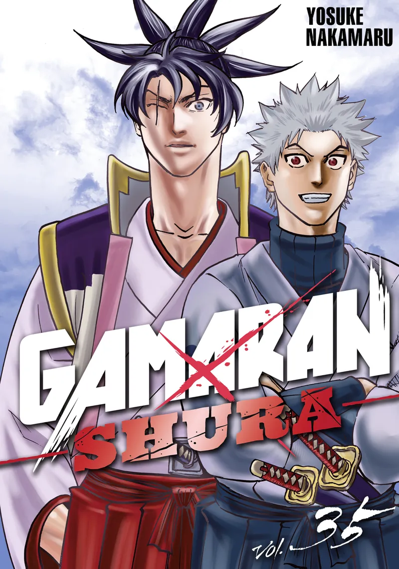 Gamaran: Shura, Vol. 35
