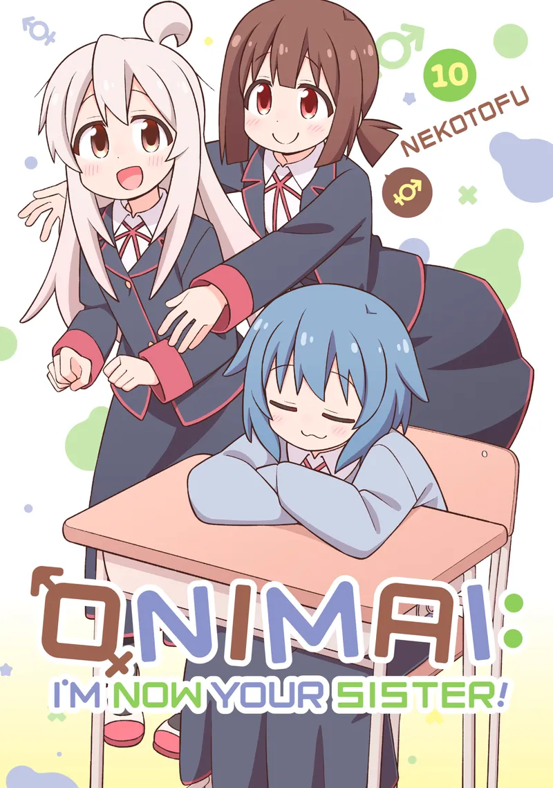 ONIMAI: I'm Now Your Sister!, Vol. 10 manga cover