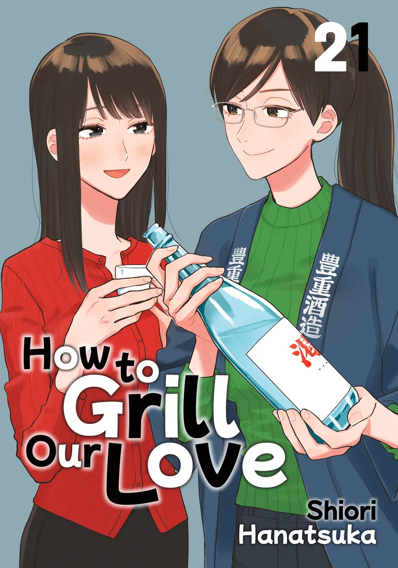 How to Grill Our Love, Vol. 21