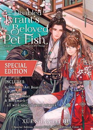 Disabled Tyrant's Beloved Pet Fish