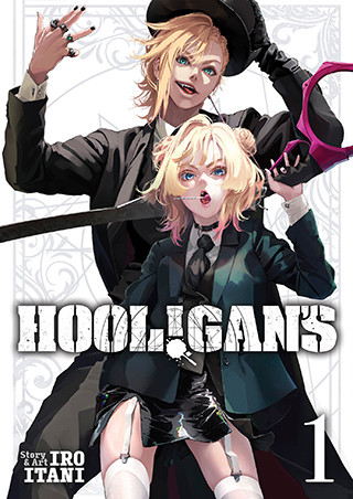 HOOL!GAN’S Vol. 1