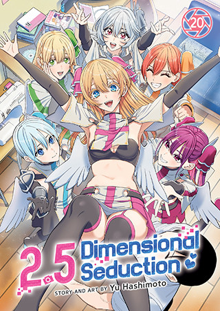 2.5 Dimensional Seduction Vol. 20