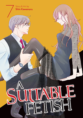 A Suitable Fetish Vol. 7 manga cover