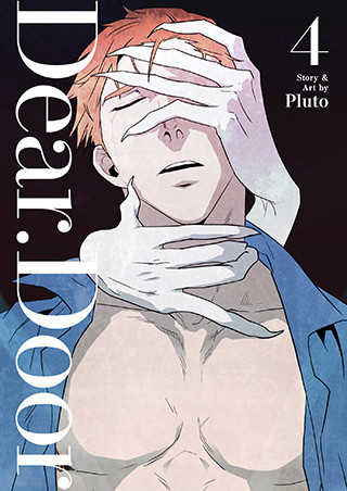 DEAR. DOOR (Comic) Vol. 4