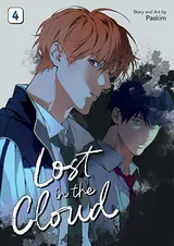 Lost in the Cloud Vol. 4
