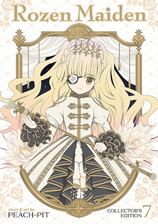 Rozen Maiden Collector’s Edition Vol. 7