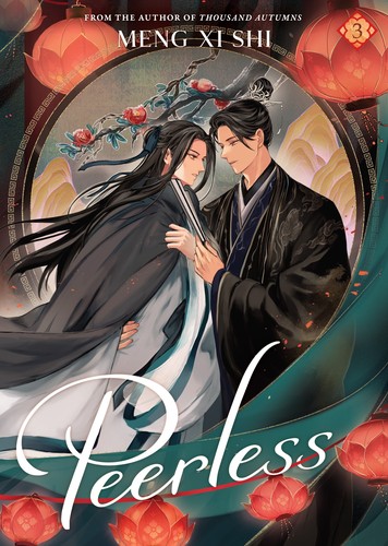 Peerless