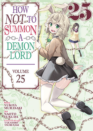 How NOT to Summon a Demon Lord (Manga) Vol. 25