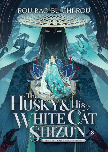 The Husky & His White Cat Shizun