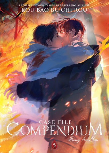 Case File Compendium