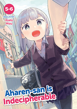 Aharen-san is Indecipherable (Omnibus) Vol. 5-6