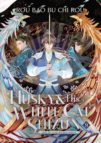 The Husky & His White Cat Shizun