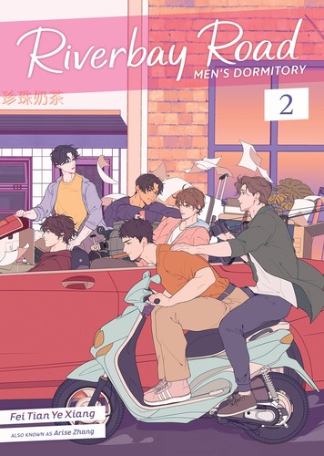 Riverbay Road Men's Dormitory Vol. 2