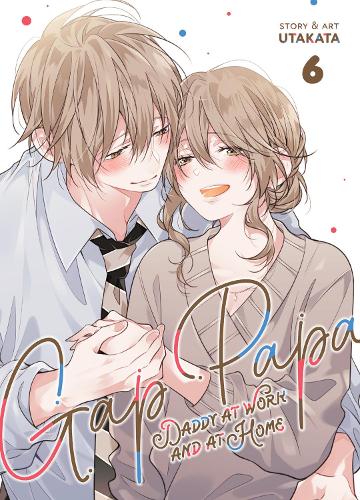 Gap Papa manga cover
