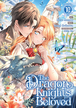 The Dragon Knight’s Beloved (Manga) Vol. 10