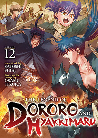 The Legend of Dororo and Hyakkimaru Vol. 12