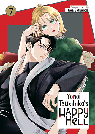 Yonoi Tsukihiko’s Happy Hell Vol. 7