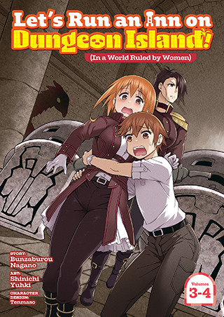 Let’s Run an Inn on Dungeon Island! (In a World Ruled by Women) (Omnibus) Vol. 3-4
