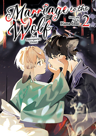 Marriage to the Wolf: An Interspecies Union Vol. 2
