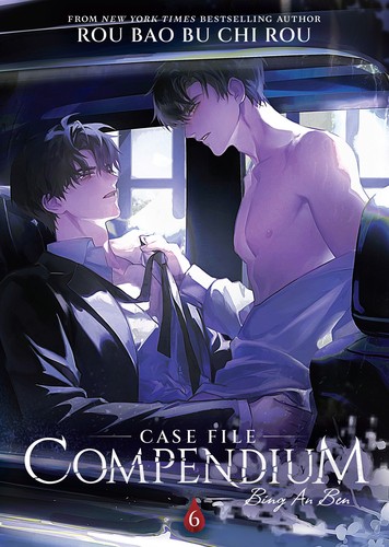 Case File Compendium