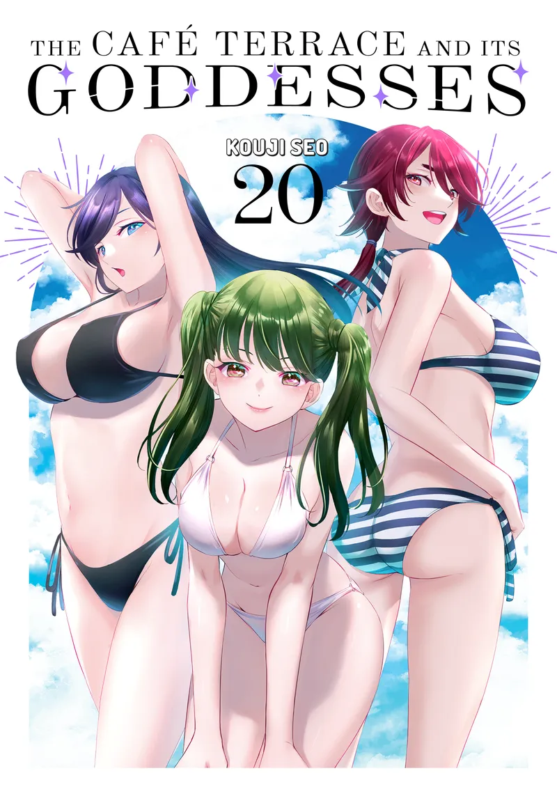 The Café Terrace and Its Goddesses, Vol. 20