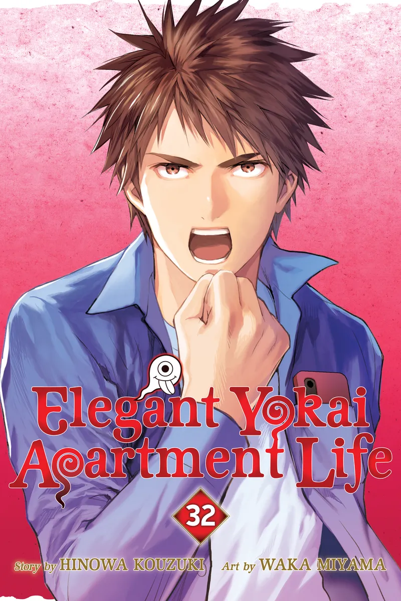 Elegant Yokai Apartment Life, Vol. 32