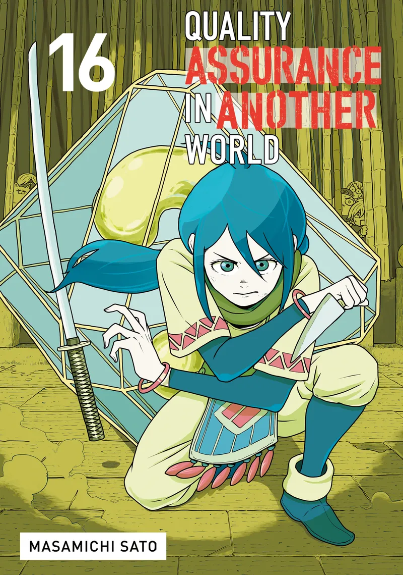 Quality Assurance in Another World, Vol. 16