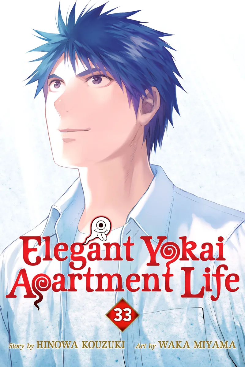 Elegant Yokai Apartment Life, Vol. 33