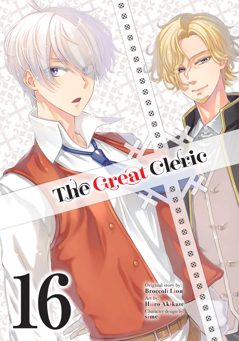 The Great Cleric, Vol. 16