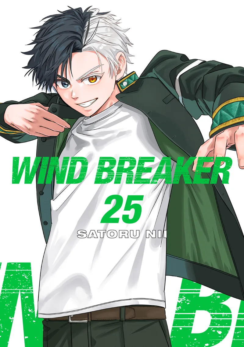 WIND BREAKER, Vol. 25