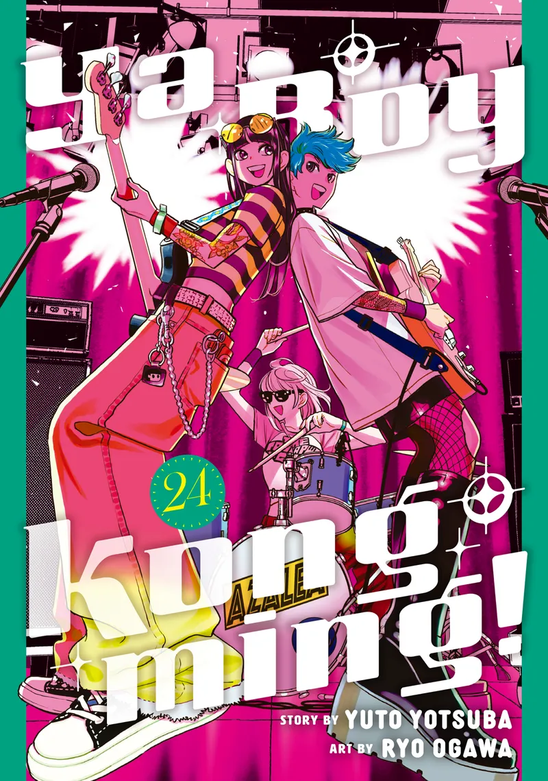 Ya Boy Kongming!, Vol. 24