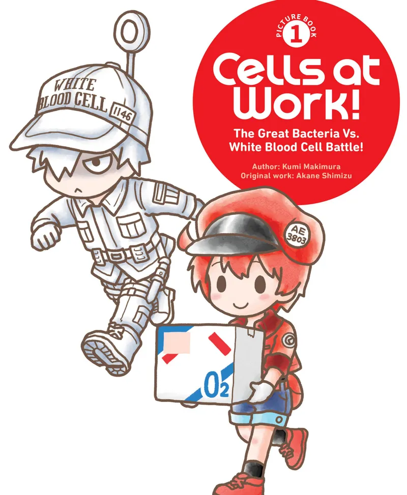 Cells at Work! Picture Book Volume 1 manga cover