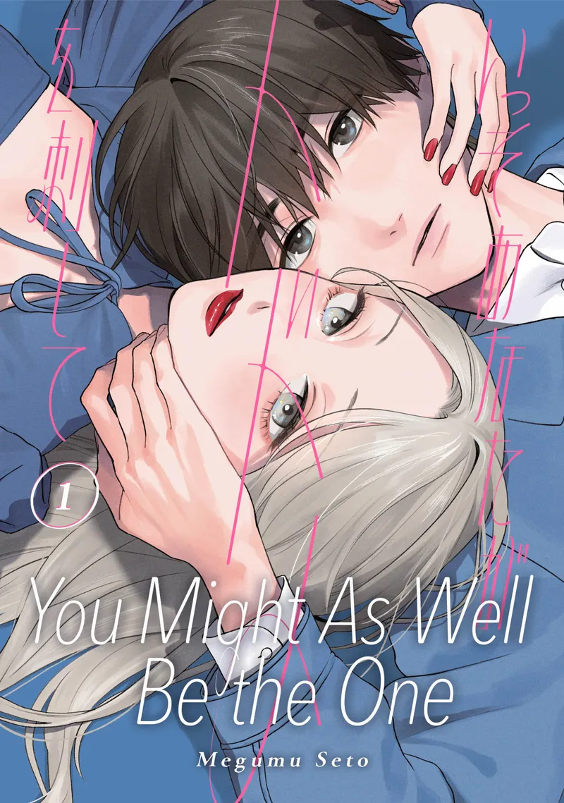 You Might As Well Be the One Volume 1 manga cover