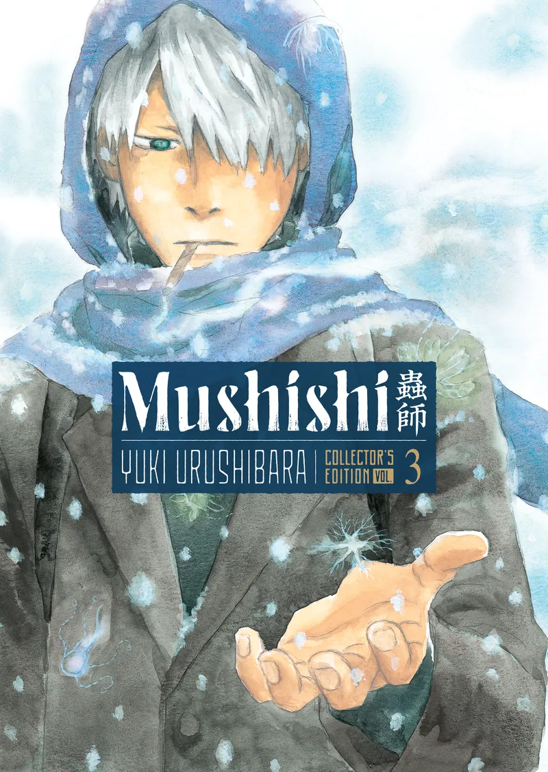 Mushishi Collector's Edition Volume 3 cover