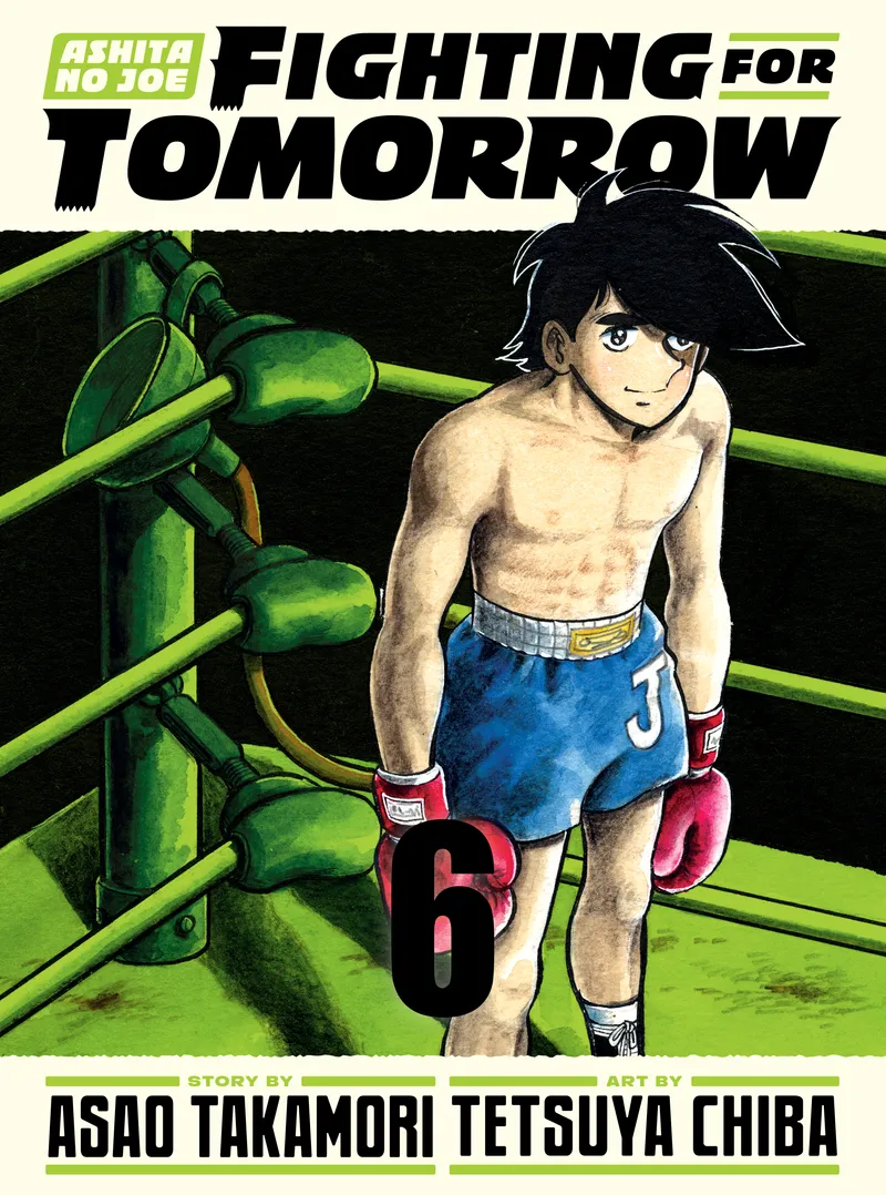 Ashita no Joe: Fighting for Tomorrow Volume 6 manga cover